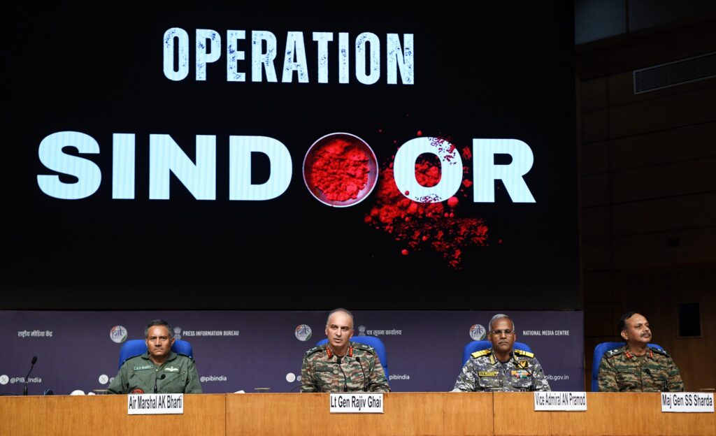 Operation Sindoor Press Meeting by Army, Airforce and Navy